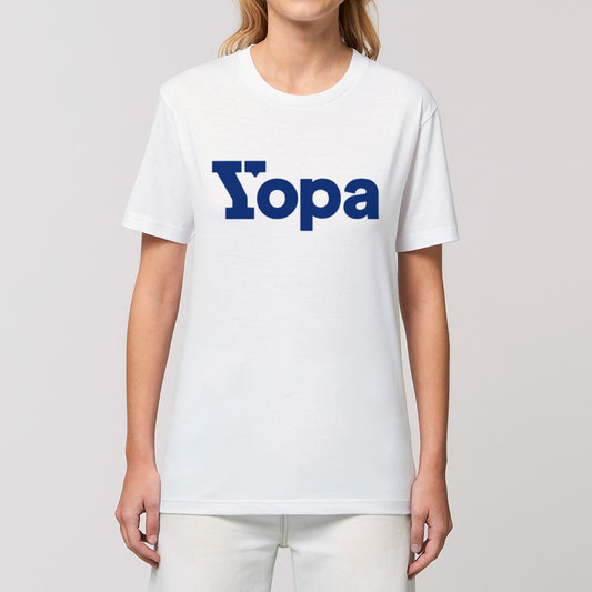 Yopa Tshirt