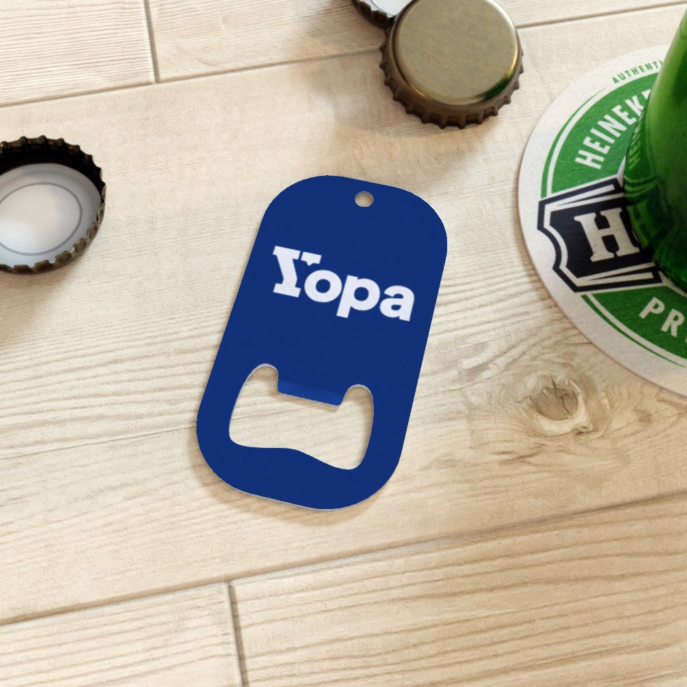 Yopa Bottle Openers