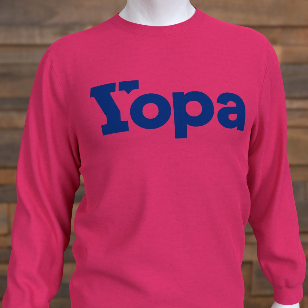 Yopa Sweatshirts