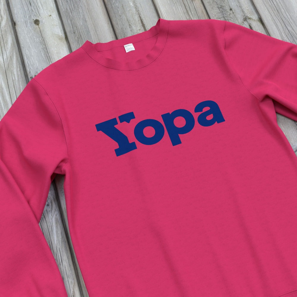 Yopa Sweatshirts