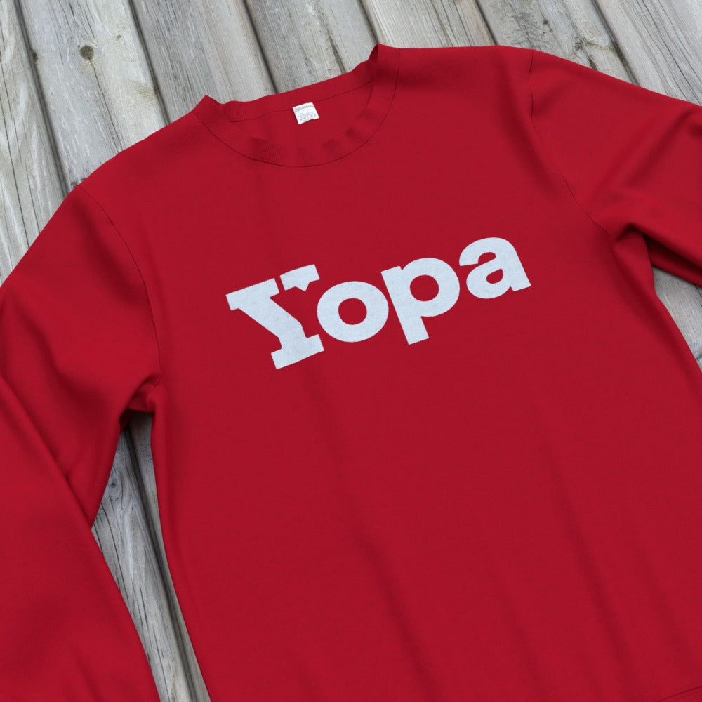 Yopa Sweatshirts