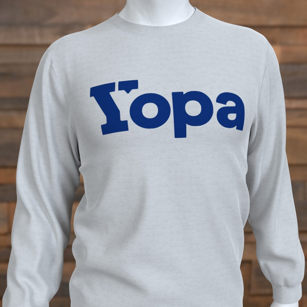 Yopa Sweatshirts