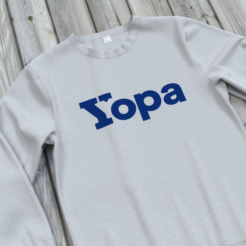 Yopa Sweatshirts