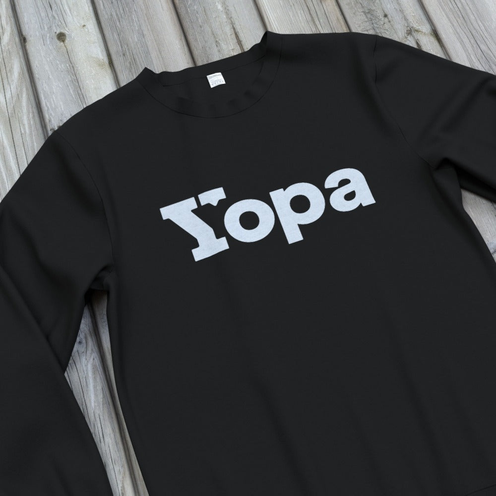 Yopa Sweatshirts