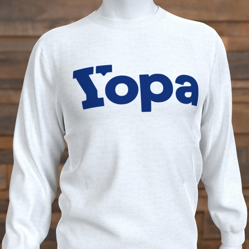 Yopa Sweatshirts