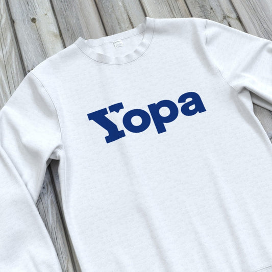 Yopa Sweatshirts