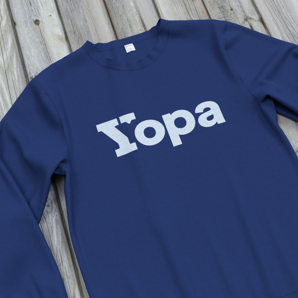 Yopa Sweatshirts