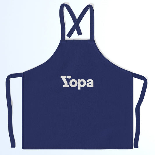 Yopa Apron